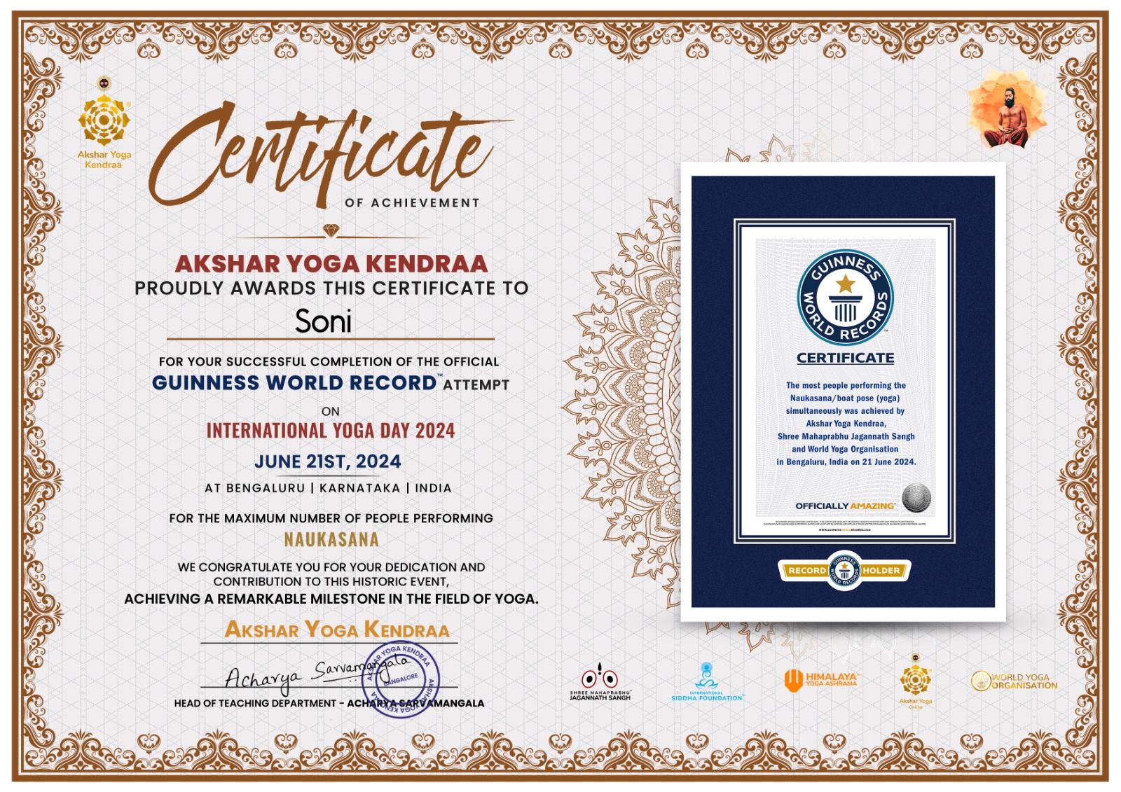 Yoga workshop certificate