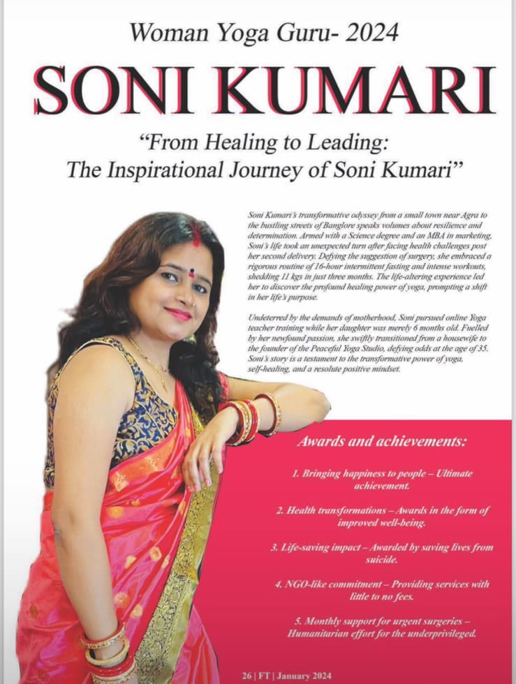 Featured in Magazine